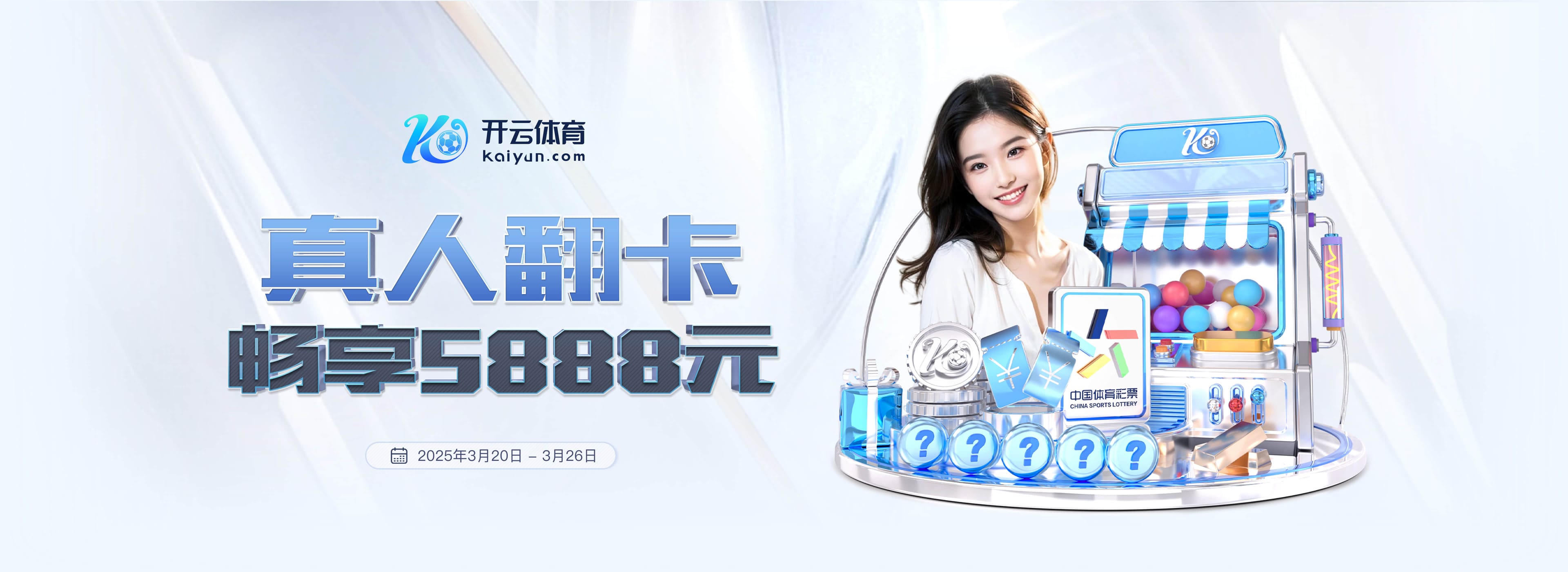 pg模拟器免费版